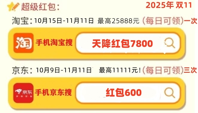 0000.jpg