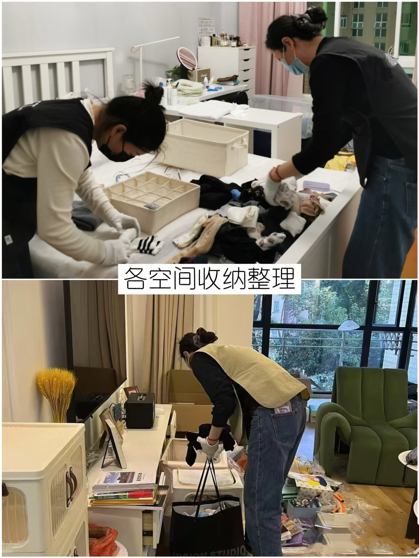 在武汉体验正宗的日式搬家体验!湘北收纳日式搬家让我惊讶