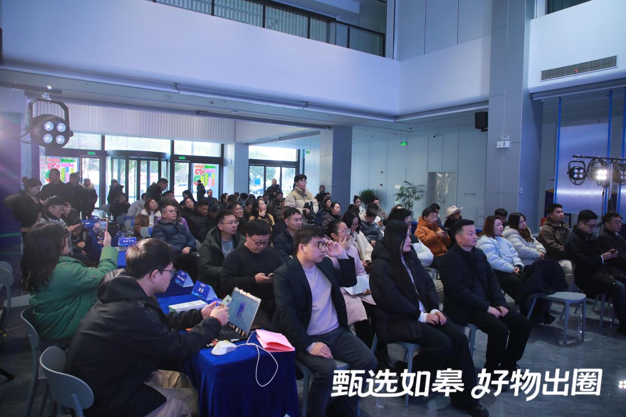 2025“苏新消费·相约长寿皋地”第二届严选如皋好物节圆满落幕