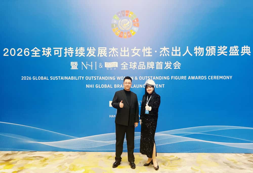 1768767399952202.jpg 微信图片_20260119021907_272_17_副本.jpg