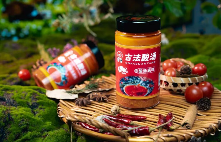 探寻贵州万峰林山野酸香的独特魅力，为何能勾住千万人的味蕾