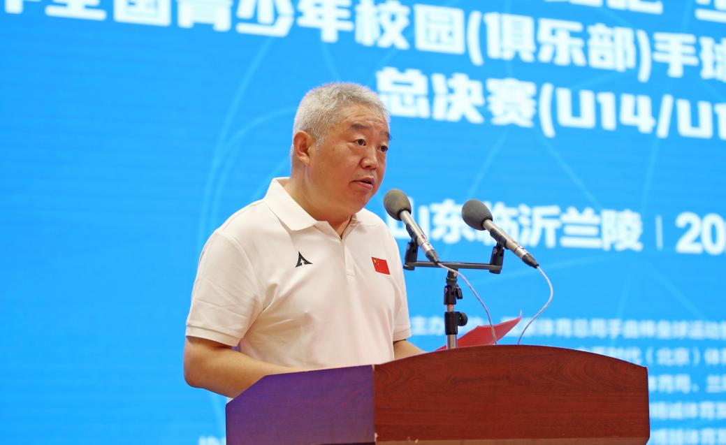 “奔跑吧·少年”2025年全国青少年手球联赛总决赛开赛