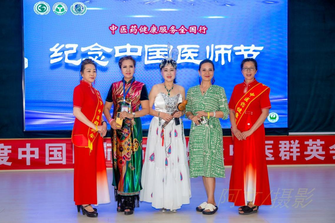 纪念中国医师节多单位联合举办歌颂医师