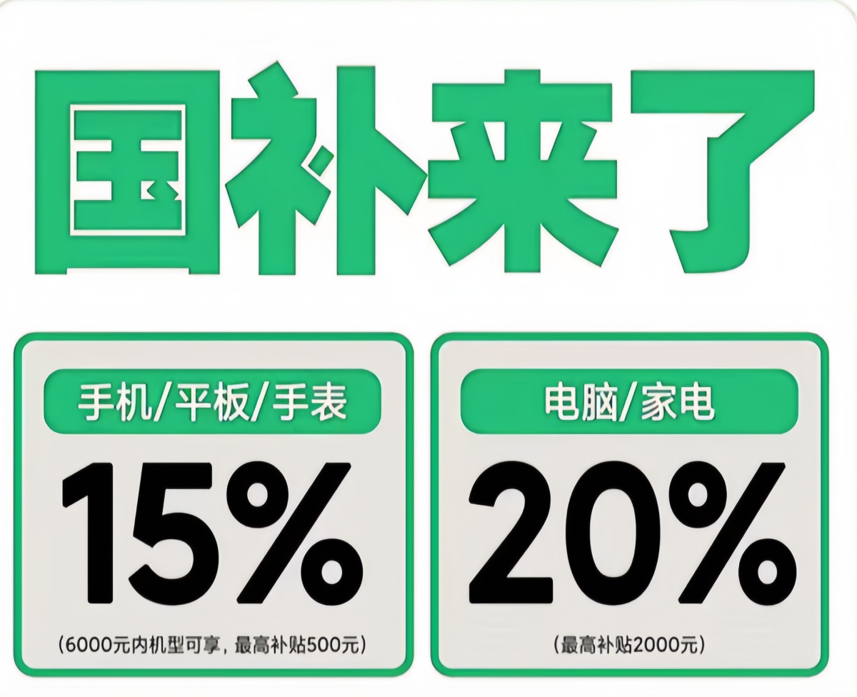 5fd332c9-15c6-4136-b1c8-f262d18124b7_副本.jpg